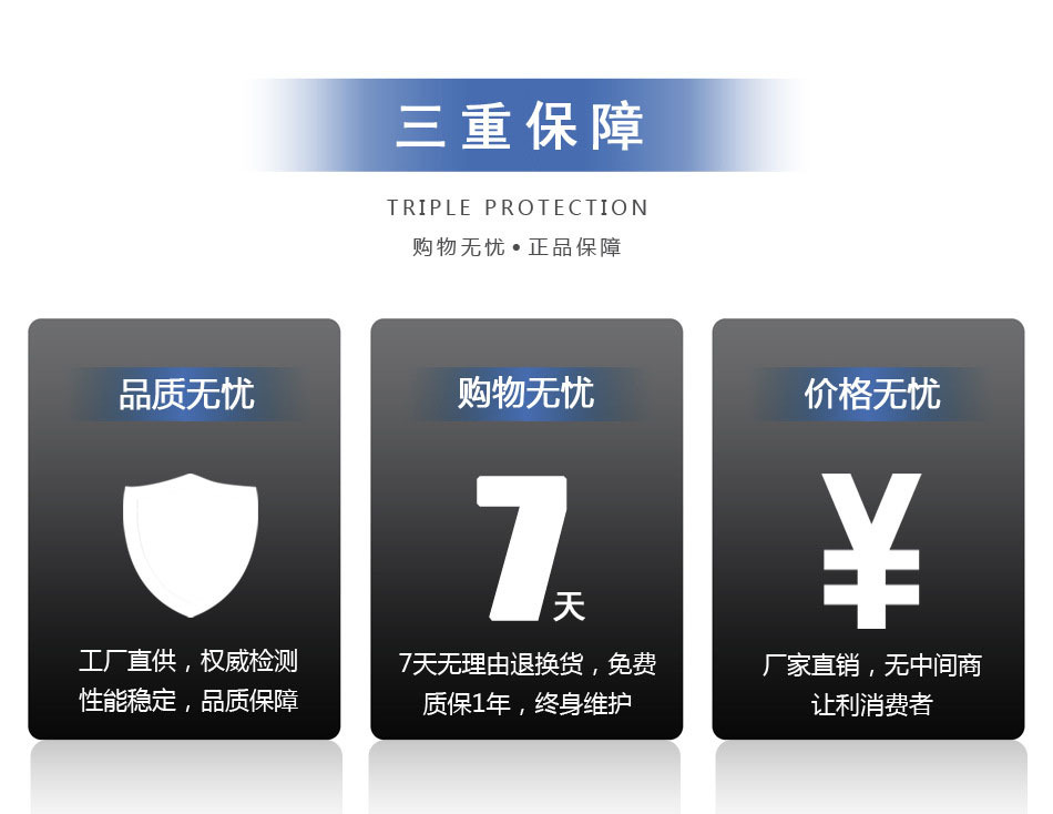 鑫良2